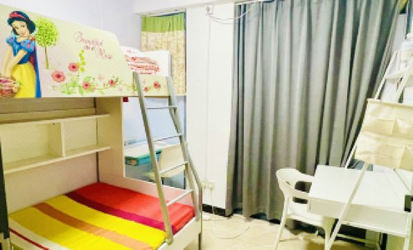 Teachers' University Youth Hostel