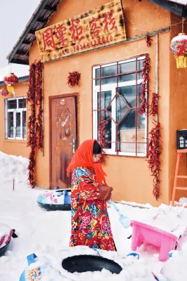Snow Village Inn