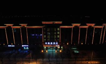 Yitong Kaitong Hotel