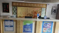 Zunhuang Hotel