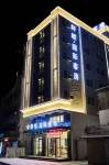 Yuanqi International Hotel (Jieyang Chaoshan Airport) Hotels in der Nähe von Paotai Xiaweiyang Marina