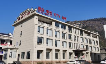 Wangxiangu No.1 Courtyard B&B