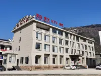 Wangxiangu No.1 Courtyard B&B - bar
