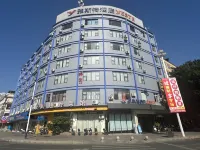 雅斯特酒店（梧州潯江市政廣場店）