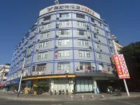 Yeste Hotel (Wuzhou Municipal Plaza) Các khách sạn ở Ngô Châu