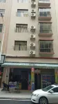 Teng County Fayuan Apartment