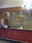 New Danyang Garden Hotel Hotels in Zhao'an County