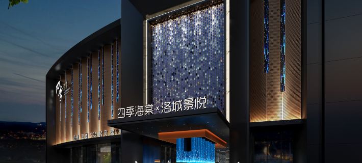 Luocheng Jingyue Hotel (Luoyang Yingtianmen & Luoyi Ancient City Scenic Area Branch) Hotels in Luoyang
