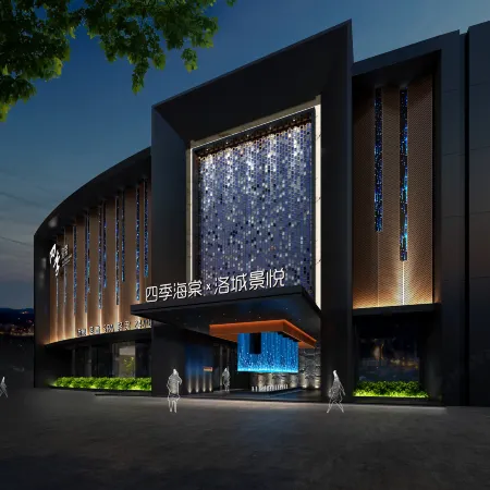 Luocheng Jingyue Hotel (Luoyang Yingtianmen)