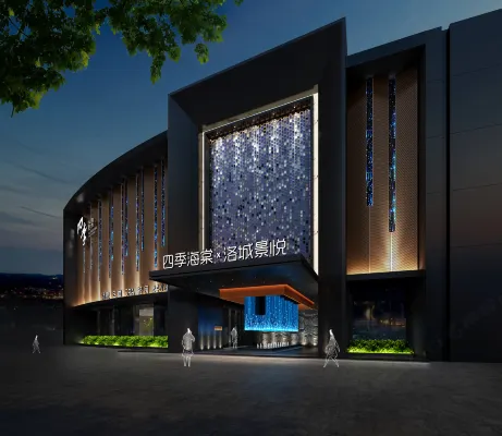 Luocheng Jingyue Hotel (Luoyang Yingtianmen & Luoyi Ancient City Scenic Area Branch) - Kylpylä