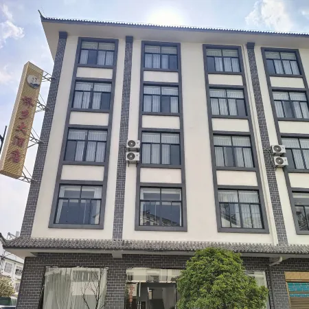 Longling Qiaoxiang Grand Hotel