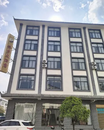 Longling Qiaoxiang Grand Hotel