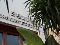 Weizhou Island Yuncheng Seaview Art Hotel Hotel in zona Shiluoou Bach