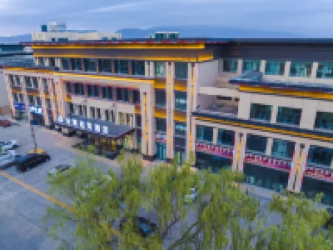 Zhangye Silk Road Welcoming Hotel