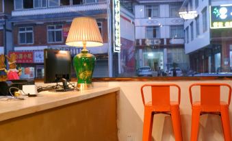 Wenchuan Riwa Tsowa homestay