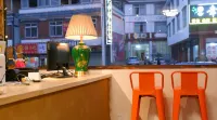 Gengda Riwa Cuowa Homestay (Shenshuping Branch of Wolong Giant Panda Base)