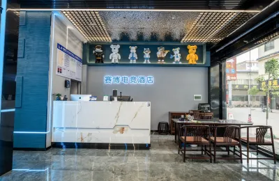 SAI BO GAMING HOTEL
