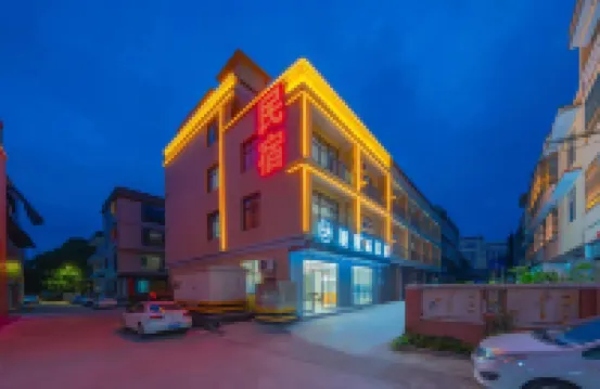 Manxingchen Boutique Stay (Zhao'an)