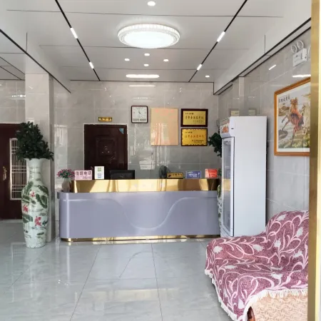 Jingshan Jingjiang Hotel