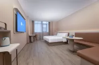 HanTing Hotel (Fuyang Linquan Darunfa)