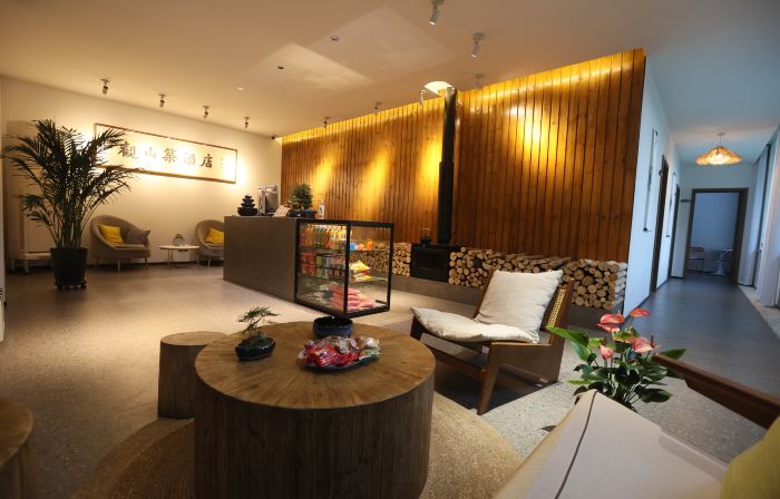 Guanshan Zhumoye Yingsu Hotel (Xinzhou Ancient City)
