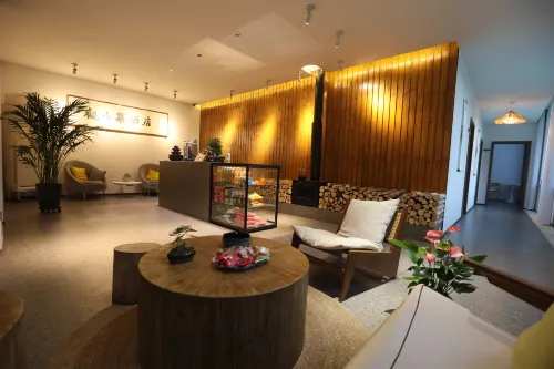 Guanshan Zhumoye Yingsu Hotel (Xinzhou Ancient City) Hotels in Xinzhou