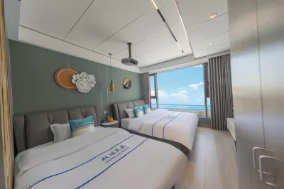 Zhoushan Peach Blossom Island Shuangyue Lanyuan Homestay Hotel a Peach Blossom Island/Anqi Peak