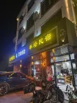 Yueqing Fengyu house - Mountain view