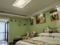 Jiatumei Su (Lichuan Tianzong City Store)