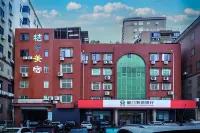 Tangerine Inn (Pantou Branch) Hotels in Xiamen