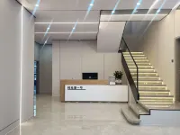 Time One Homestay Yongding Chengqilou Branch