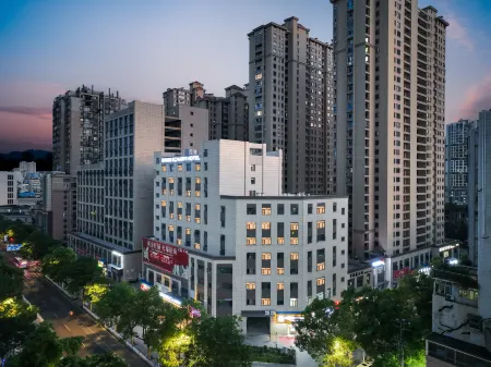 Echarm Hotel (Huangshi Moore City) Отели рядом с достопримечательностью «Hubei Normal University»