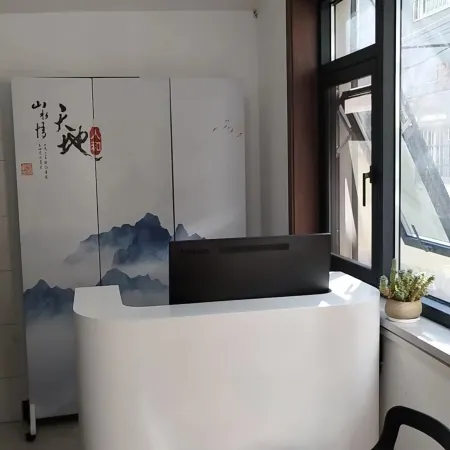 Yishan Yishe Homestay