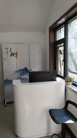 Yishan Yishe Homestay Отели в г. Денфен