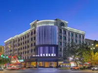 Boyue International Hotel Hotels in Jiayuguan