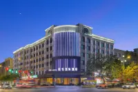 Boyue International Hotel Hotels in 