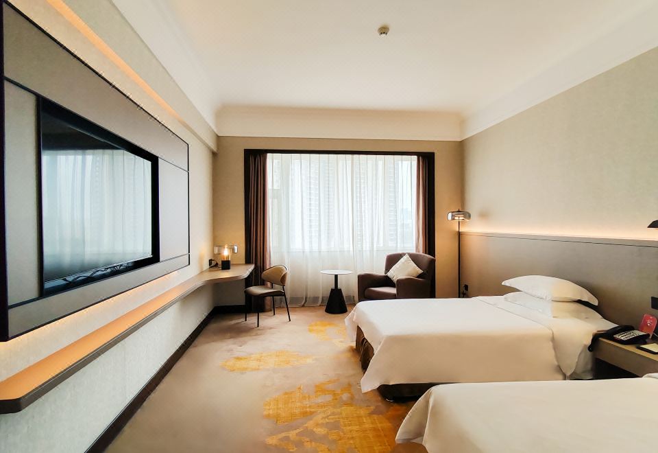 Fangzhong Holiday HotelHotel Overview