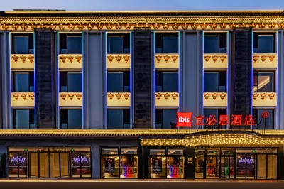 Ibis Pingyao Ancient City Hotel Hotel di Pingyao