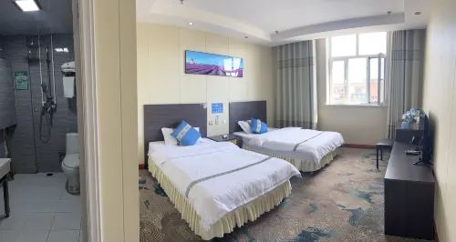 Zhaosu Shenjun hometown Theme Hotel - 2-Star
