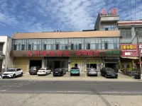 Tianyu Homestay Hotel - Bintang 2