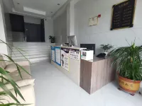 Shierzeshengxiao Hotel - Pet friendly