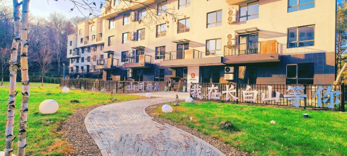 shanjianshiguang Hotels in Antu County