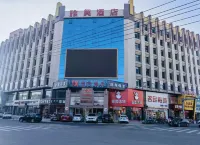 쓰쯔왕기 야싱 호텔 쓰쯔왕기 호텔