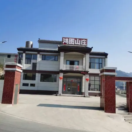 Gulin Hongtu Hotel
