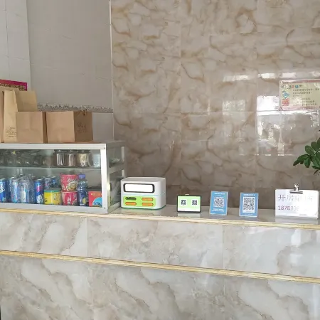 Zhongxianyuan Hotel
