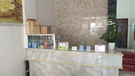 Zhongxianyuan Hotel Отели рядом с достопримечательностью «Zhenkang Library»