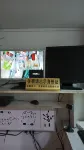 Liaoyang County Jiachen Express Apartment