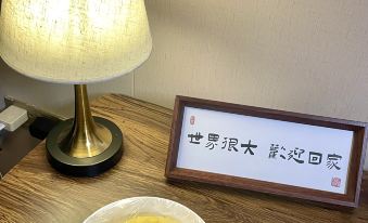 JIn xin Gloden Hotel
