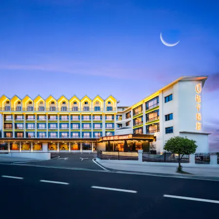 Orange Hotel (Anshun Huangguoshu Scenic Area Longgong Road Branch)