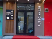 Yuanyue Boutique Hotel (Heihe International Grand Night Market) Các khách sạn ở Hải Hà
